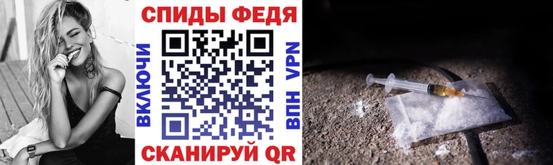 где можно купить наркотик  Безенчук  Amphetamine 97% 