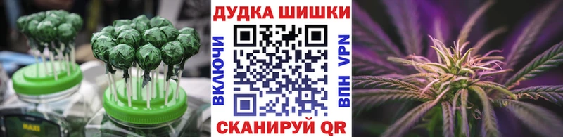 Cannafood конопля  blacksprut ТОР  Безенчук 
