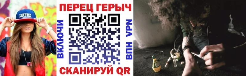 ГЕРОИН Heroin  что такое наркотик  Безенчук 