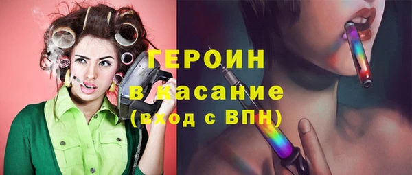 прущая мука Покровск