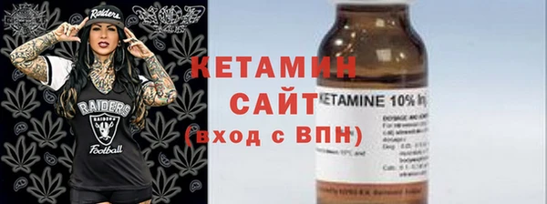 ГАЛЛЮЦИНОГЕННЫЕ ГРИБЫ Покров