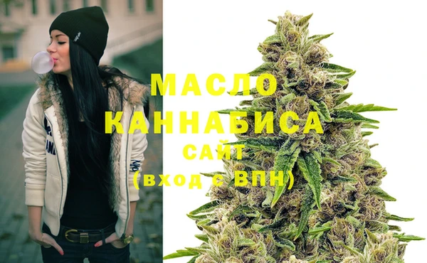 мяу мяу мука Переславль-Залесский
