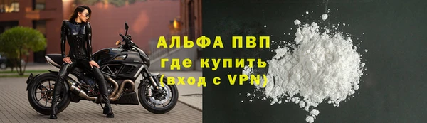 мяу мяу мука Переславль-Залесский
