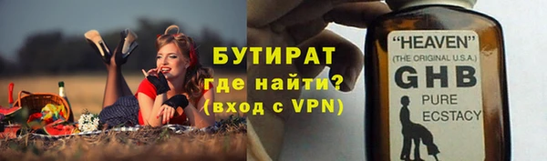 крисы Пересвет