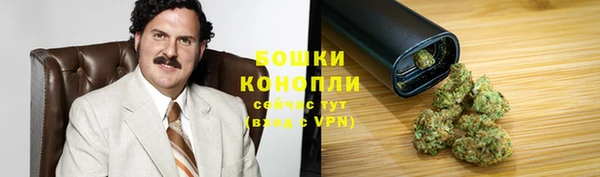 прущая мука Покровск