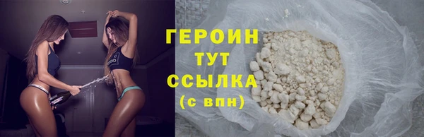 спиды Покачи