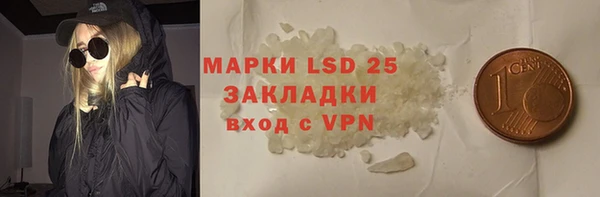 мяу мяу мука Переславль-Залесский