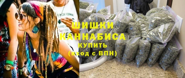 прущая мука Покровск
