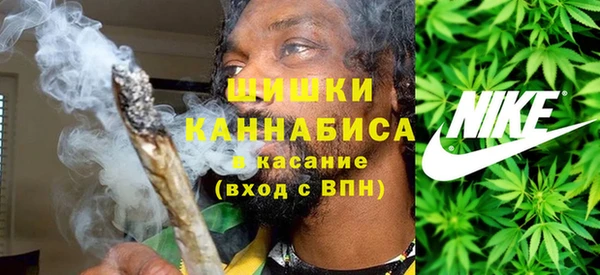 соль курить ск Пестово