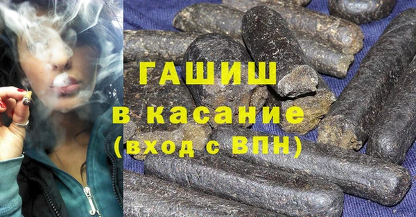 крисы Пересвет