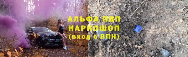 мяу мяу мука Переславль-Залесский