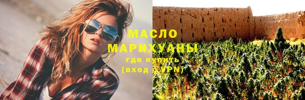 спиды Покачи