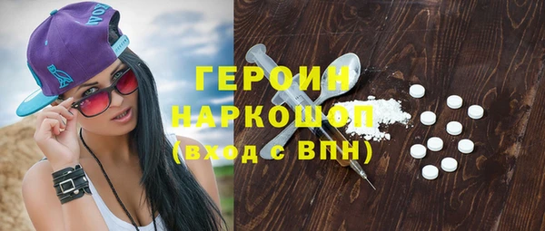 крисы Пересвет