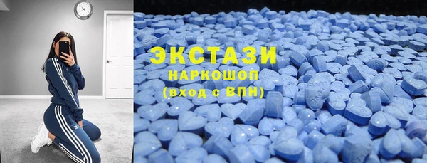 ГАЛЛЮЦИНОГЕННЫЕ ГРИБЫ Покров