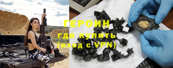 спиды Покачи