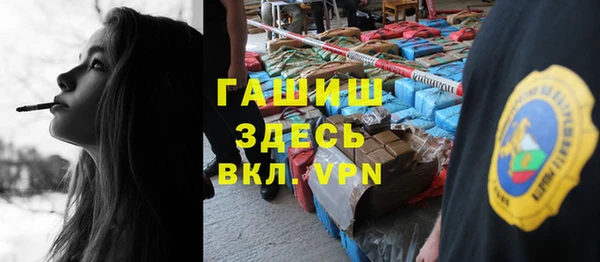 спиды Покачи