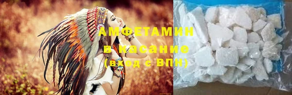 крисы Пересвет