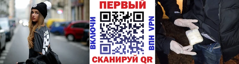 МЕТАМФЕТАМИН витя  цена   Безенчук 