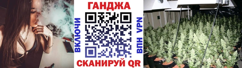 блэк спрут зеркало  Безенчук  Марихуана тримм 